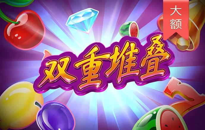 高云体育app官方下载截图4
