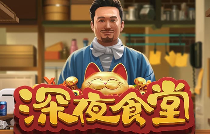 幸福宝官方网站app截图1